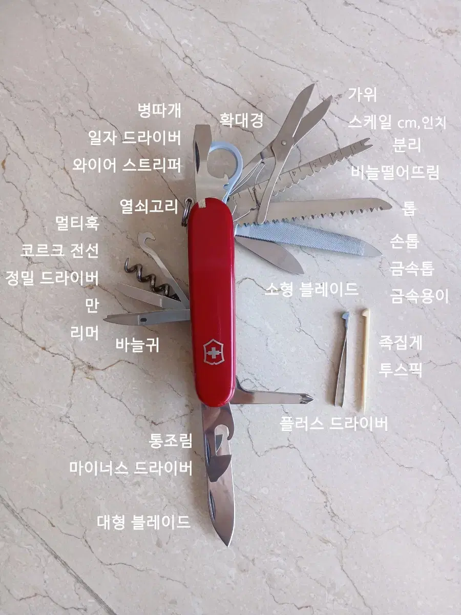 thumbnail-9